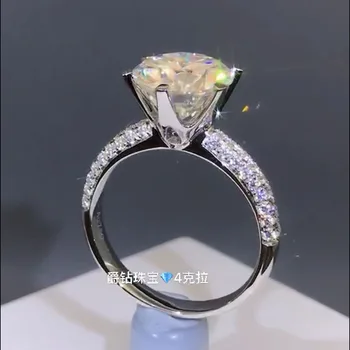 

2 Carat 18K White Gold Moissanite Diamond Ring Flower Crown Luxury For Women Wedding Party Engagement Anniversary Ring 2 Ct