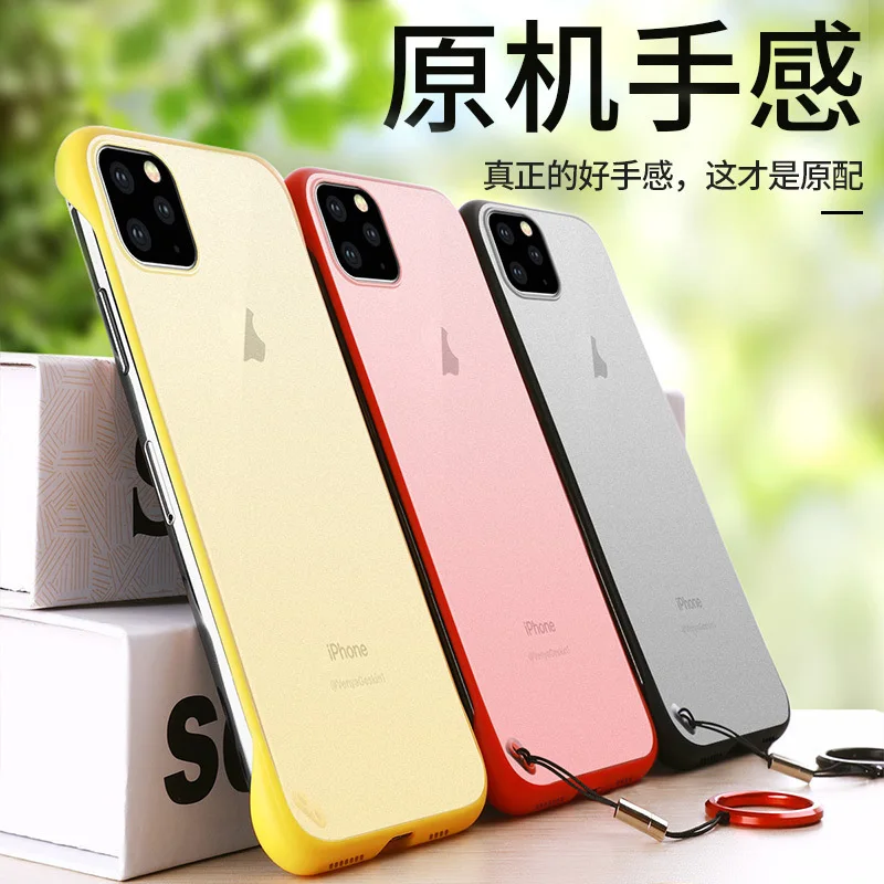 

Applicable New Style Iphone11 Phone Case Apple Iphone11orro Dull Polish Translucent Shatter-resistant Protective Case