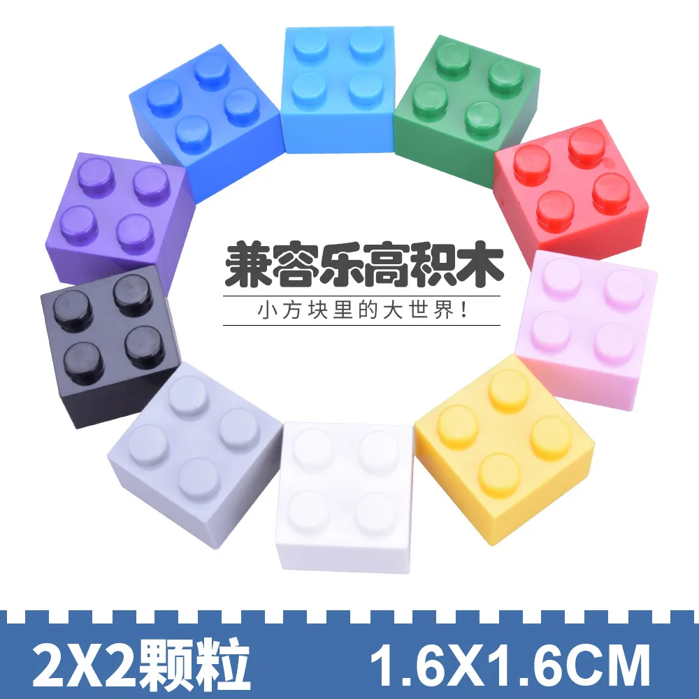 

Building Blocks Compatible Big Brand Assembled Fight Inserted Building Blocks Small Particles 2X2
