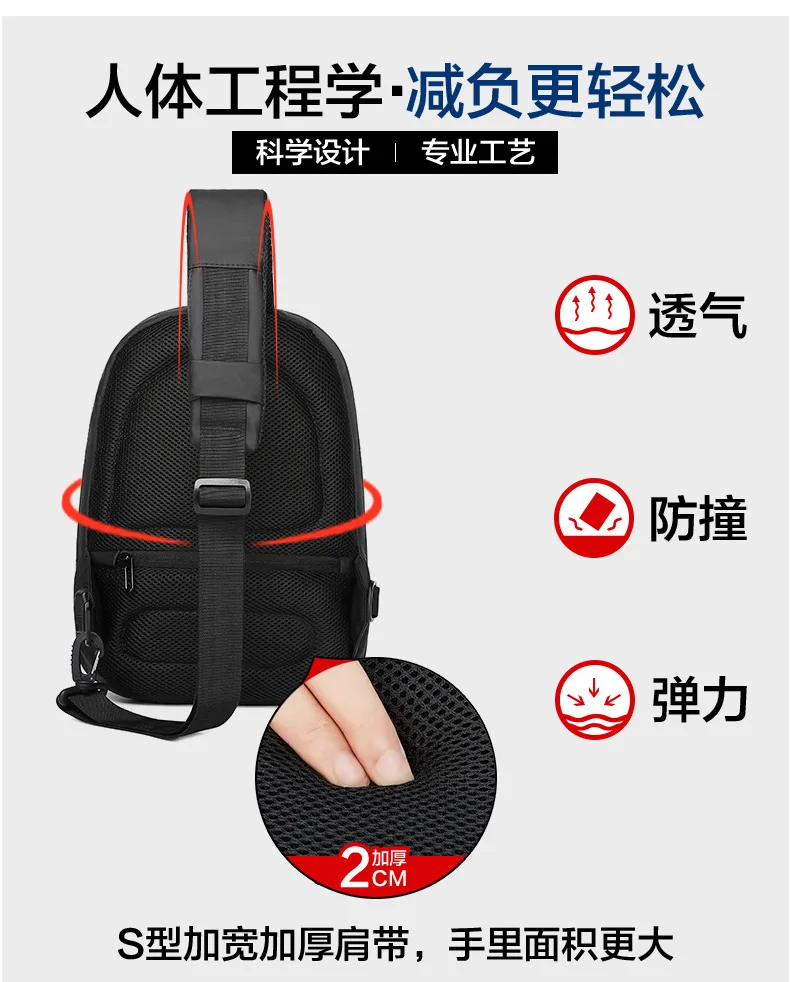 Модная мужская нагрудная сумка с зарядкой через usb, большие сумки через плечо для мужчин, сумка-мессенджер, Мужская водонепроницаемая короткая дорожная мужская сумка на плечо