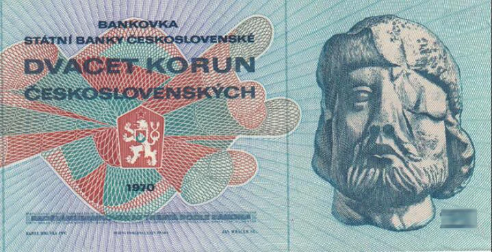 Чехословакия 20 Korun 1970 P-92 UNC оригинальная коллекция Note | Дом и сад