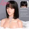 Lace Wigs