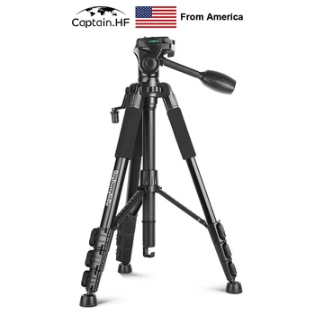 

US Captain SLR Camera Tripod DV Photography Portable Travel Tripod, Folding Tripod for Photo Studios