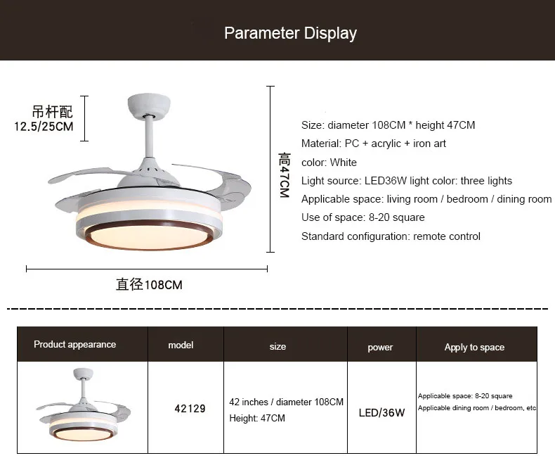 LED Ceiling Fan Light Living Room LED Restaurant Modern Minimalist ceiling fan Remote Control Home Ceiling Fan with Lights