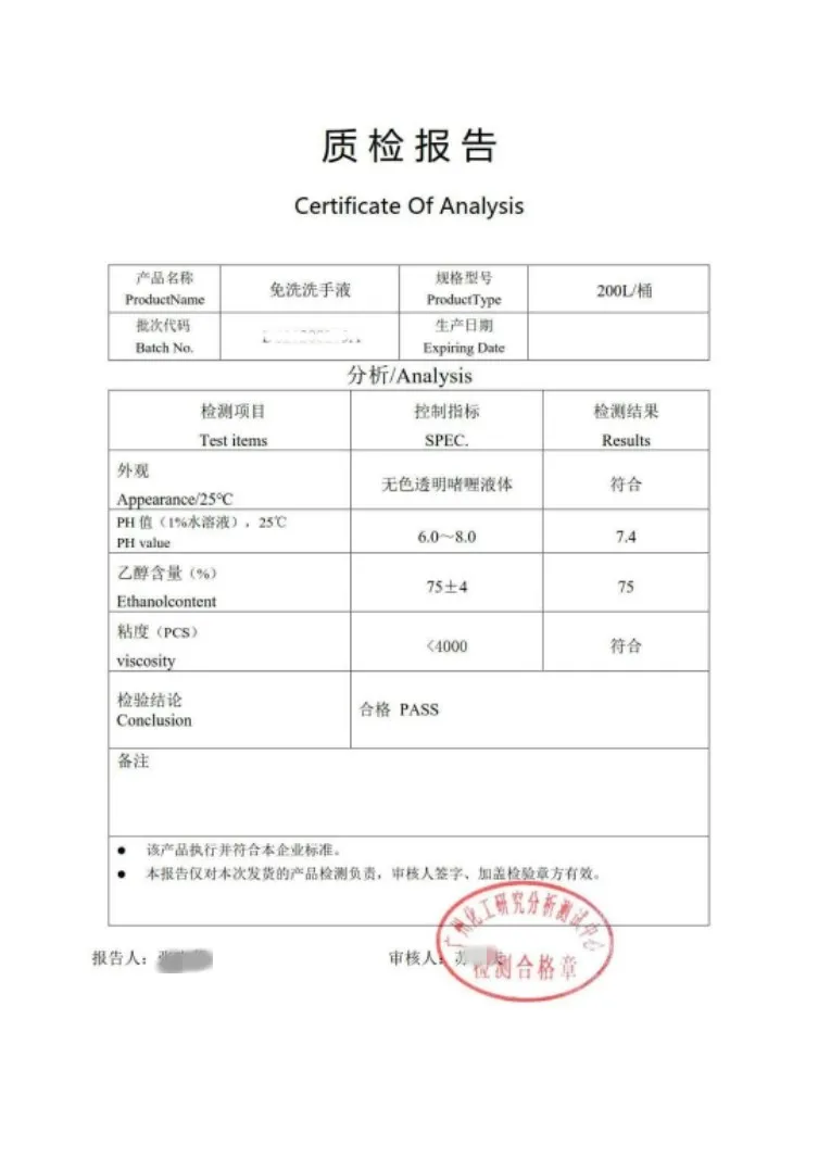 DHL 6000ML No-wash Hand Sanitizer Effective Soothing Gel Quick-Drying 75% Alcohol Portable Hand Sanitizer Wholesale Dropshipping