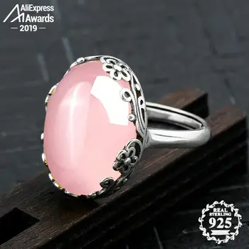 

13*18mm S925 Sterling Silver Africa Rose Quartz Rings art and craft gift shop lithuania Chalcedony