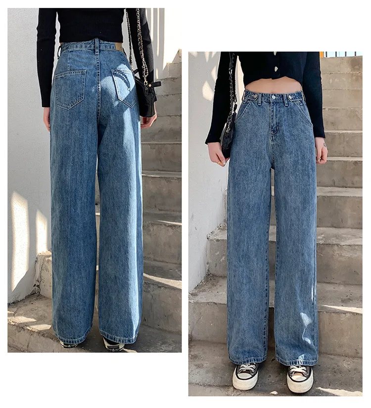 streetwear high waist women's fashion jeans woman girls women wide leg pants trousers female trousers denim bagge mom jeans