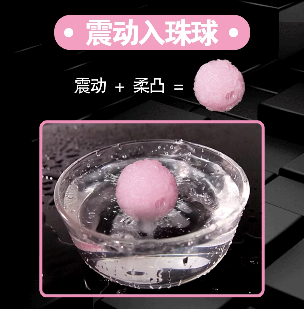 Penis Cock Ring Vibration Attachment ball Penis Vibrators Extender Intimate Goods For Sex Shop Toys Dick Condoms adult sex toys