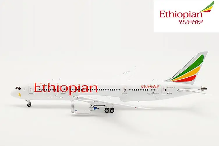 Inflight Ethiopian BOEING B787-8 ET-ASI 1/200 diecast plane model aircraft