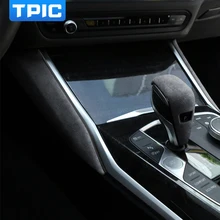 TPIC Alcantara per BMW G20 G28 serie 3 325li 325i 2020 pomello del cambio per auto leva coperchio laterale pannello ABS accessori interni