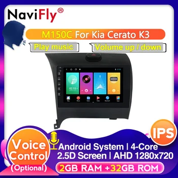 

4G LTE IPS Android 10 4G + 64G Car Radio Multimedia Player car dvd for Kia CERATO K3 FORTE 2013 2014 2015 2016 gps navigation k3