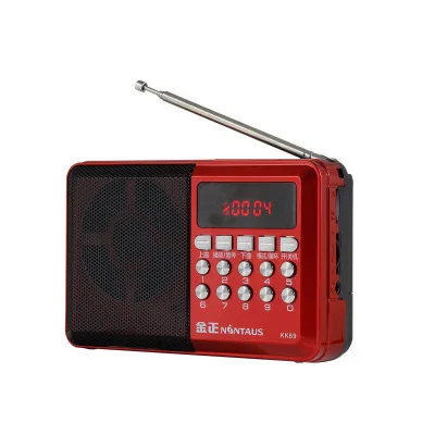 

Radio Multi-Function Card Instert Speaker Radio Portable Portable Loudspeaker FM Radio Speaker Pluggable Radios