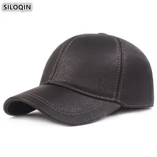 SILOQIN Snapback Кепки Для мужчин теплая зимне наушники шапка из искусственной кожи, имитация кожаные бейсболки Регулируемый Размеры Для Мужчин's На зимнем меху брендовая бейсболка