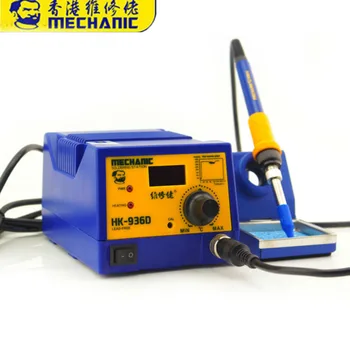 Best 12 Sets Soldering Station Digital Hot Air Heat Gun BGA SMD Rework Temperature Adjustable Electric Soldering Iron Welding Tools