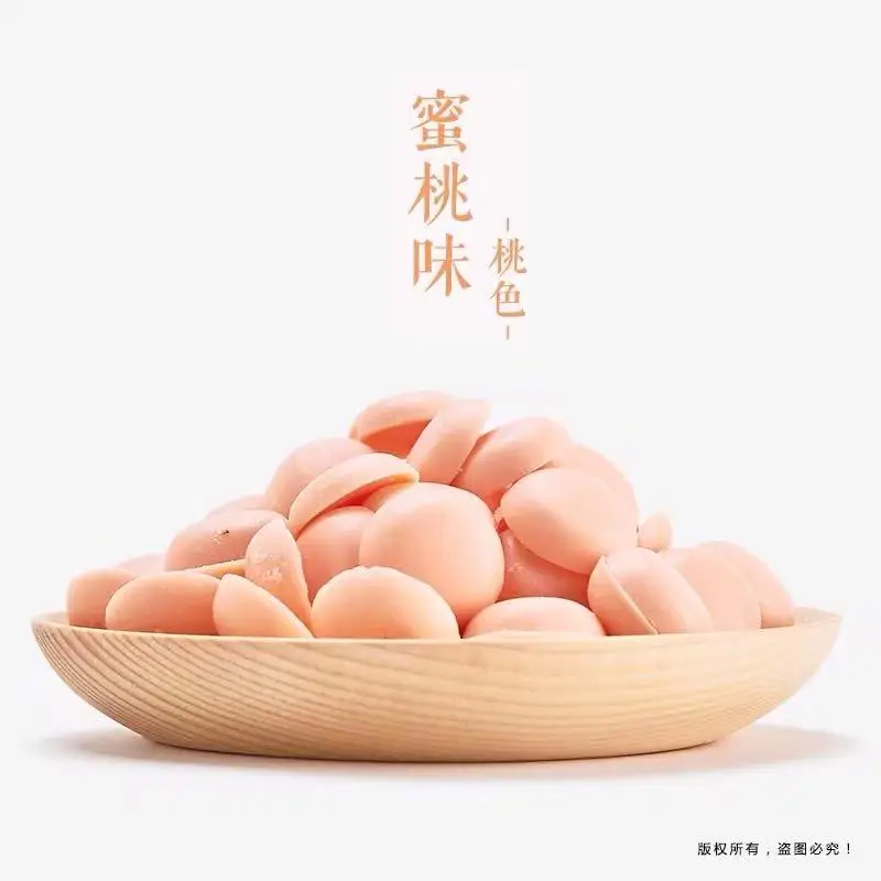 微信图片_20191129151648