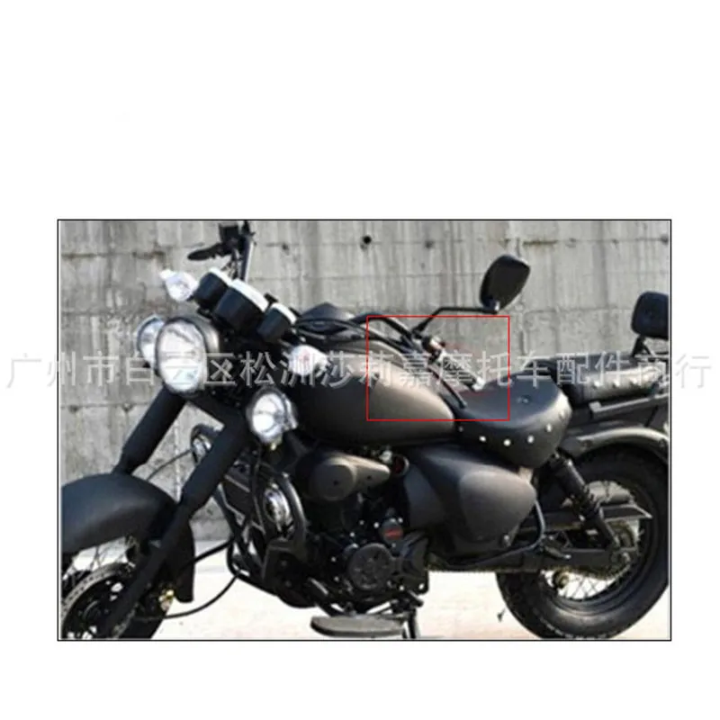 11043815384_826527398