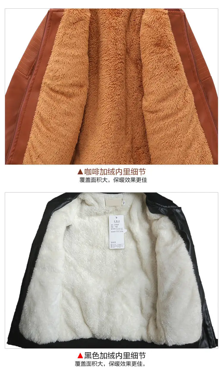 ULKNN/Лидер продаж, Куртки из искусственной кожи для маленьких мальчиков куртка с круглым вырезом и резьбой на возраст от 1 до 13 лет осенне-зимняя утепленная Вельветовая куртка на все сезоны