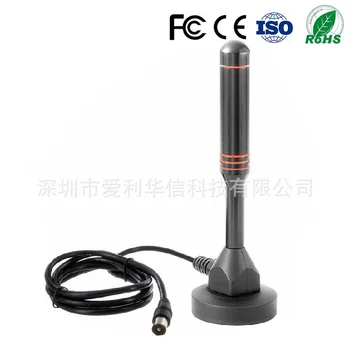 

Dvb-t Antenna Gao Qing Tv Antenna Set Top Box Car Antenna