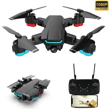 

XD101 Drone 1080P WiFi FPV Drone Height Keeps One-button Return to Quadcopter RC Helicopter Dron Drone