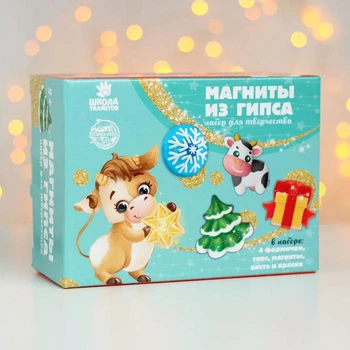 

Magnets made of gypsum "Happy New year" (Christmas tree, gift, snowflake, bullhead)