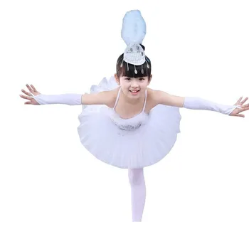 

Children Ballet Skirt Show Serve Child Small Swan Dance Skirt Girl White Skirt Performance Serve Thick And Disorderly Skirt Six