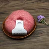 6PCS Silk mohair wool hand-crocheted diy scarf sweater high-end imported soft fine wool thread 3