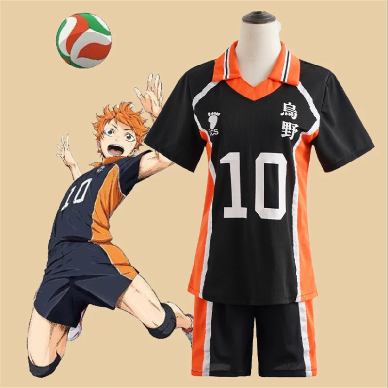Karasuno High School Uniform Jersey Cosplay Costume Sports Suit Anime Haikyuu! 