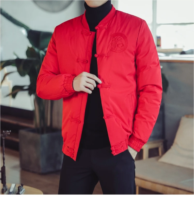 Men's Stand Collar Cotton Coat Autumn& Winter Men New Style Chinese-style Solid Color Embroidered Hand Cotton-padded Cloth