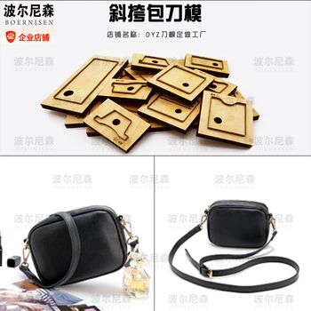 

Crossbody Bags Business Bags Cutting Die Handbags Punching Steel Fashion Card Cases Straight Die Leather Cutting Dies