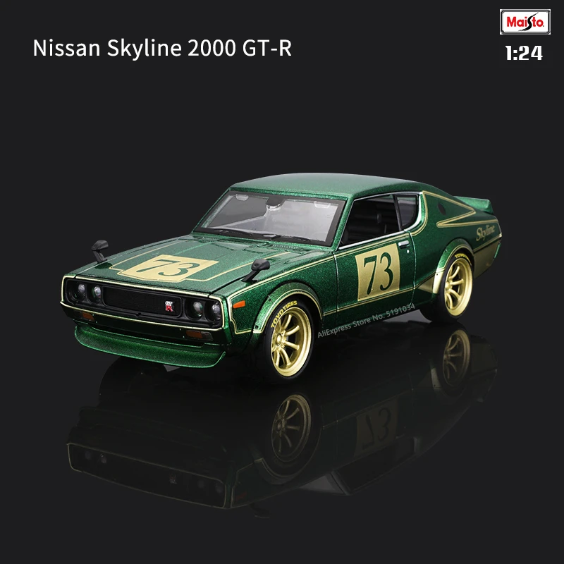 Maisto 1:24 NEW 1973 Nissan Skyline 2000 GT-R KPGC110 alloy car model handicraft decoration collection toy tool gift die-casting simulation 1 2000 aviation ship with sound and light pull back alloy ship model ornaments alloy hull plastic bottom