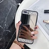 Mobile Phone Accessories