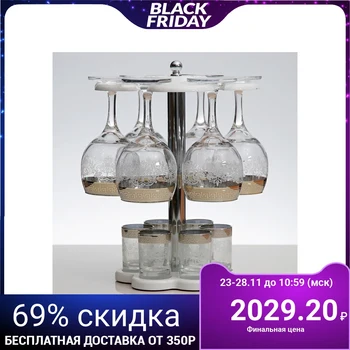 

Minibar 12 items wine, engraving, white 240/50 ml 1317077