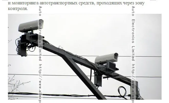 KARADAR Россия Strelka автомобильный радиолокационный лазерный детектор STR535 с полными диапазонами и Стрелка робот K ka X более поздний Анти радар автомобильный детектор