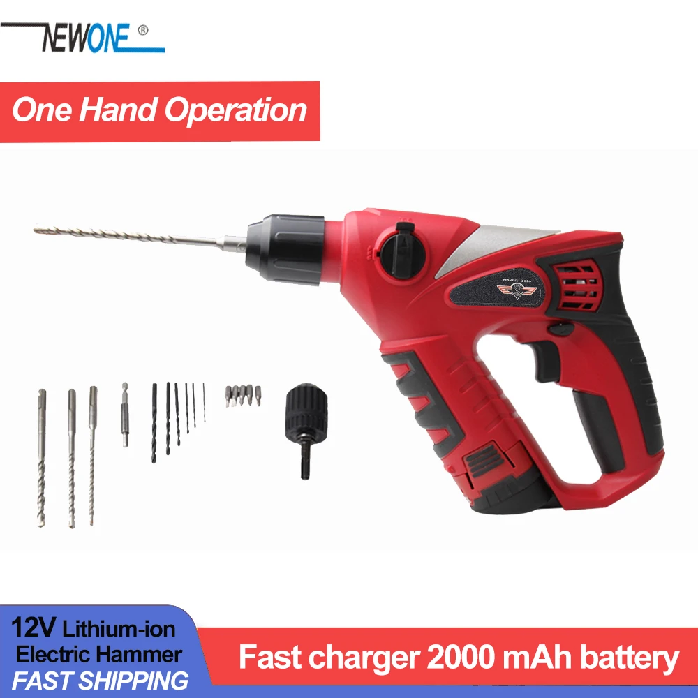 portable electric hammer