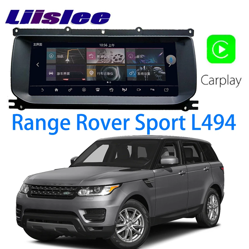 Автомагнитола LiisLee для Land Rover мультимедийная система с GPS Навигатором навигацией