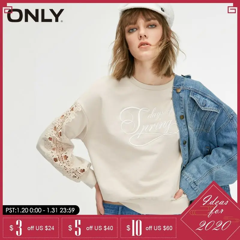  ONLY winter Womens Loose Fit Round Neckline Lace Splice Letter Embroidery Sweatshirt Hoodies  11919