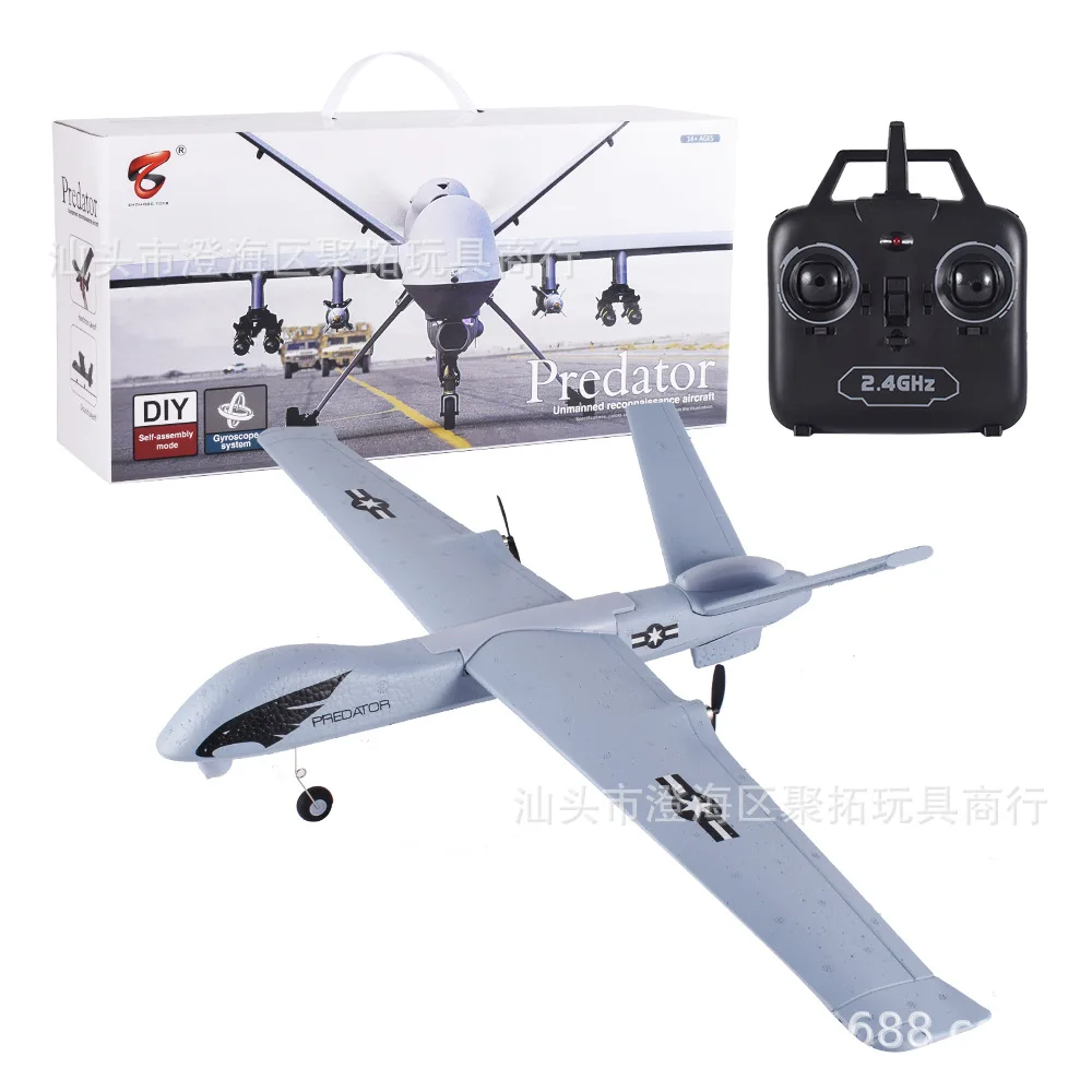 

Z51 Foam Glider in Large Hand-Tossed Airplane with LED Light EPP Drop-resistant Remote Control Foam Plane Toy