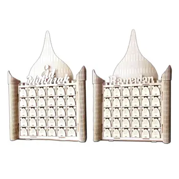 

Wooden MDF Muslim Eid Mubarak Sign Advent Calendar Countdown House Drawer Party DIY Decoration 72XF