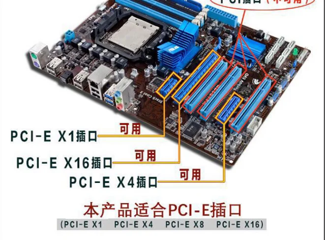 QQ图片20191209223218