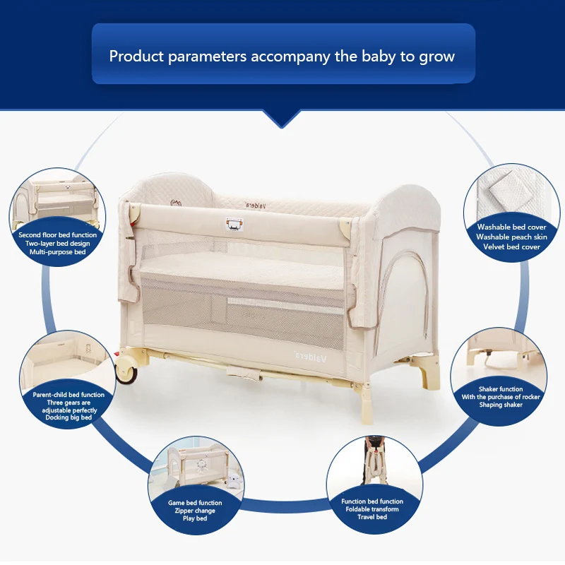  Vadera portable folding crib multi-function full surrounded by peach skin stitching bed baby bed