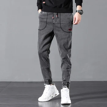 

Fashion Streetwear Men Jeans Loose Fit Elastic Waist Cargo Pants Harem Trousers Korean Style Hip Hop Jeans Men Joggers Pants