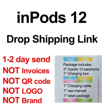 

inPods 12 i12 TWS Bluetooth Earphone Wireless Earbuds Matte Colors 2020 dropshipping link
