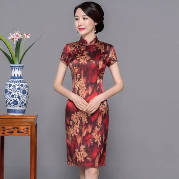 

Women Short Sleeve Tight Sexy Cheongsam Evening Party Dress Chinese Mandarin Collar Satin Print Flower Qipao Oversize Vestidso