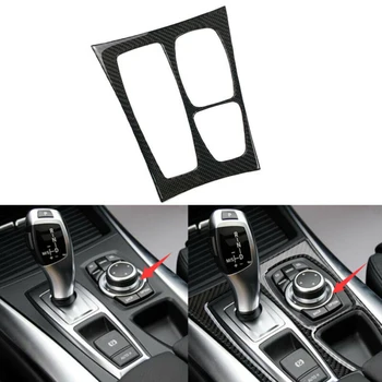 

Carbon Fiber Gearbox Trim Auto Gear Shift Box Panel Decorative Perfect