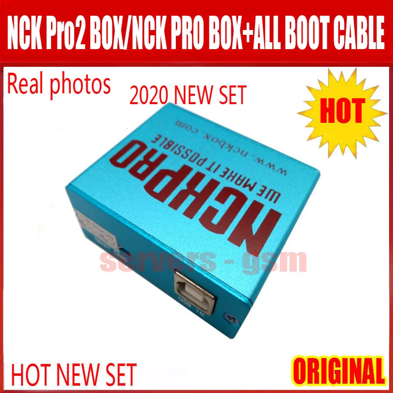 NCK PRO BOX+BOOT.JPG 4