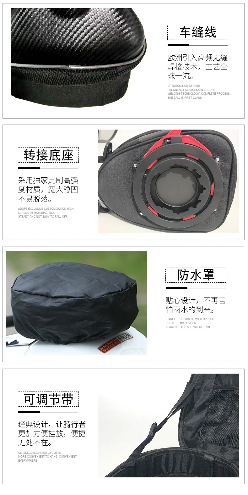 Quick-Lock Tank Bag CB-1902B 6