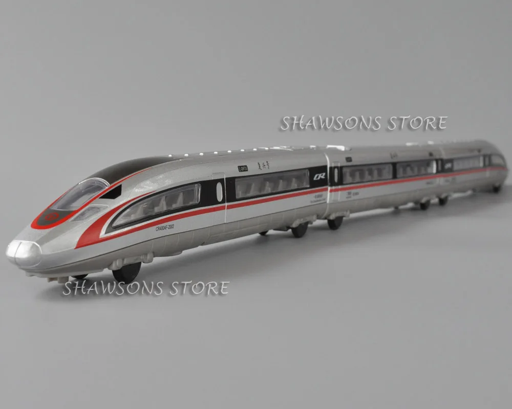 rctrain3