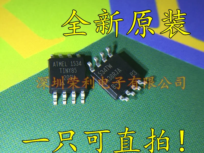 10 шт./лот ATTINY85-20SU AVRATTINY85 лапками углублением SOP-8