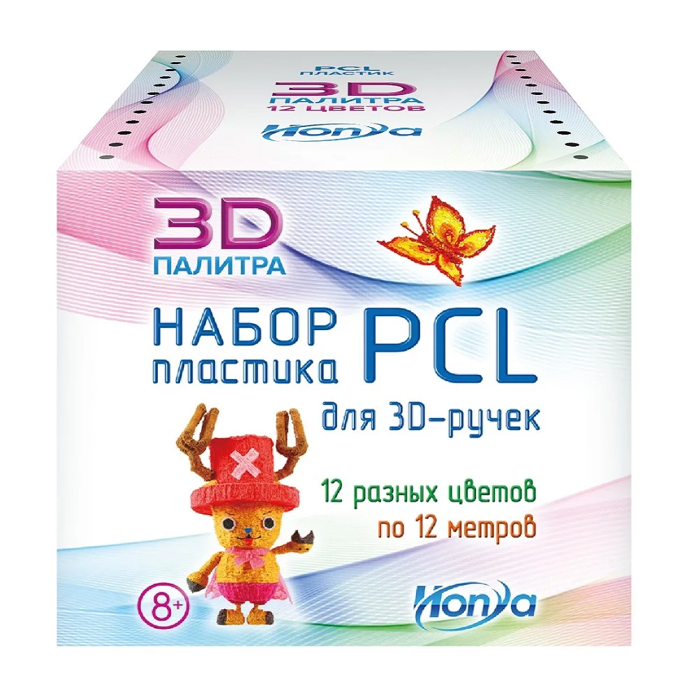Набор пластика HONYA PCL. 12 различных цветов(SC-PCL-12: HONYA