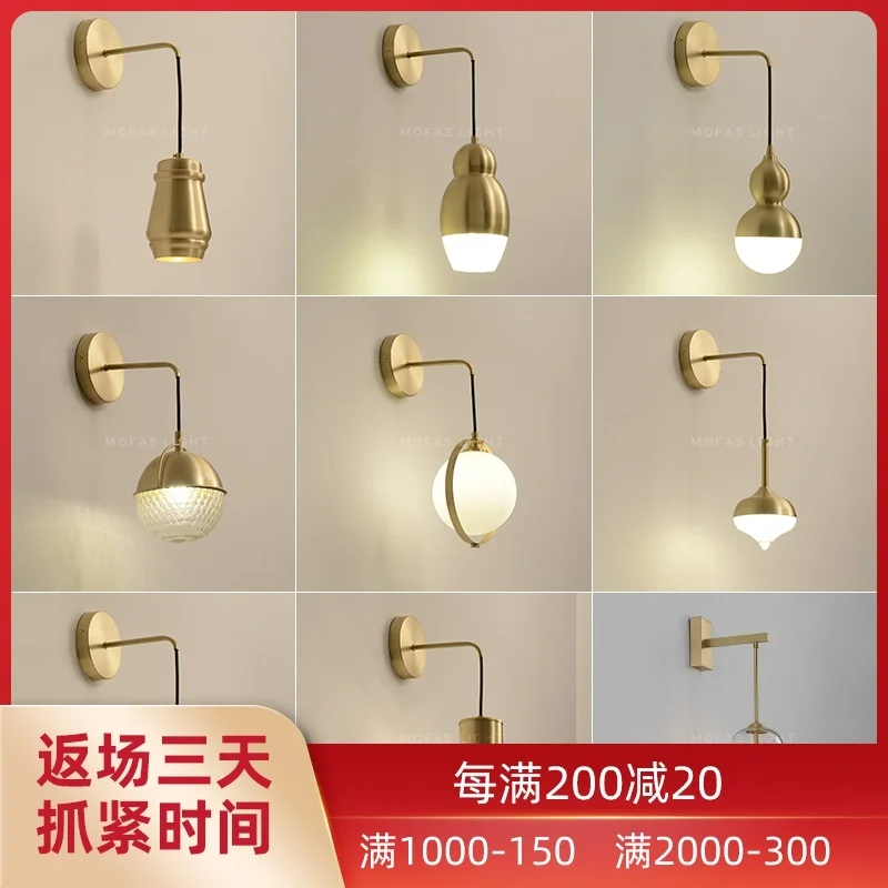 

vintage lamp iron living room corridor aisle lampara pared luminaria de parede
